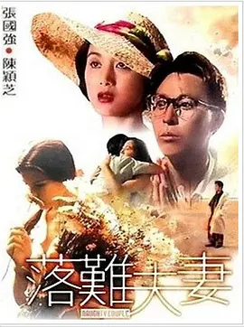 亚洲精品一区最新